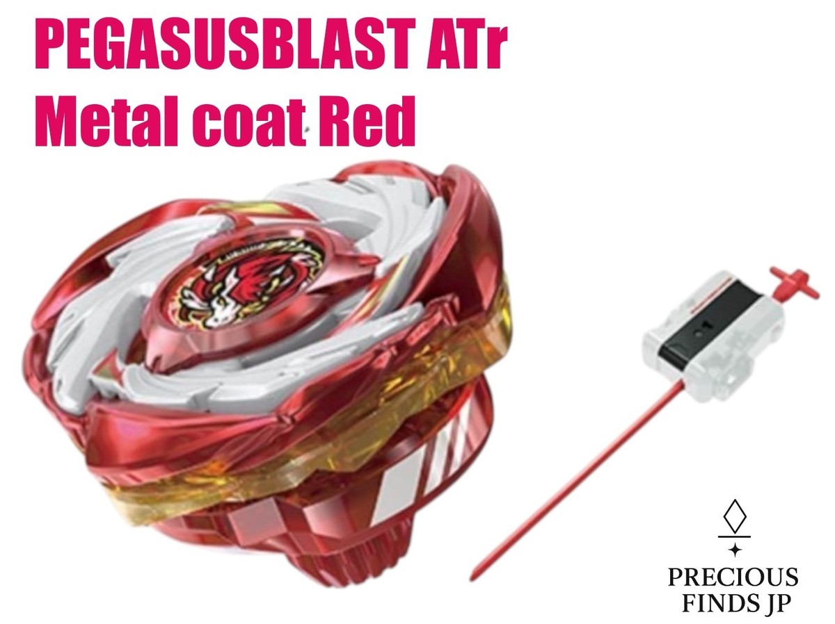 Beyblade X CX-00 Starter Pegasus Blast ATr Metal coat Red CoroCoro