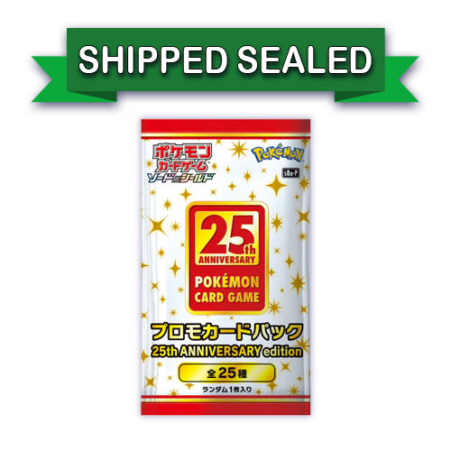 25th ANNIVERSARY edition プロモカードパック Pokemon 25th プロモ