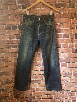 Rare LEVI'S 702 XX BIG E : MADE IN JAPAN REDLINE SELVEDGE LVC