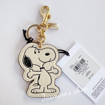 NWT Coach x Peanuts Bag Charm Keychain Snoopy/Charlie/Lucy/Patty