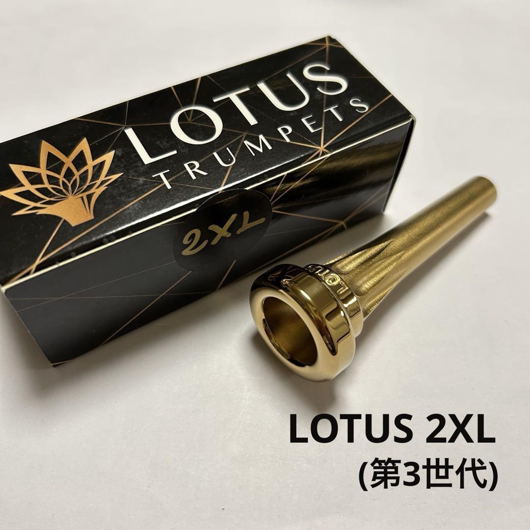 フリューゲルホルン マウスピース Lotus 3XL