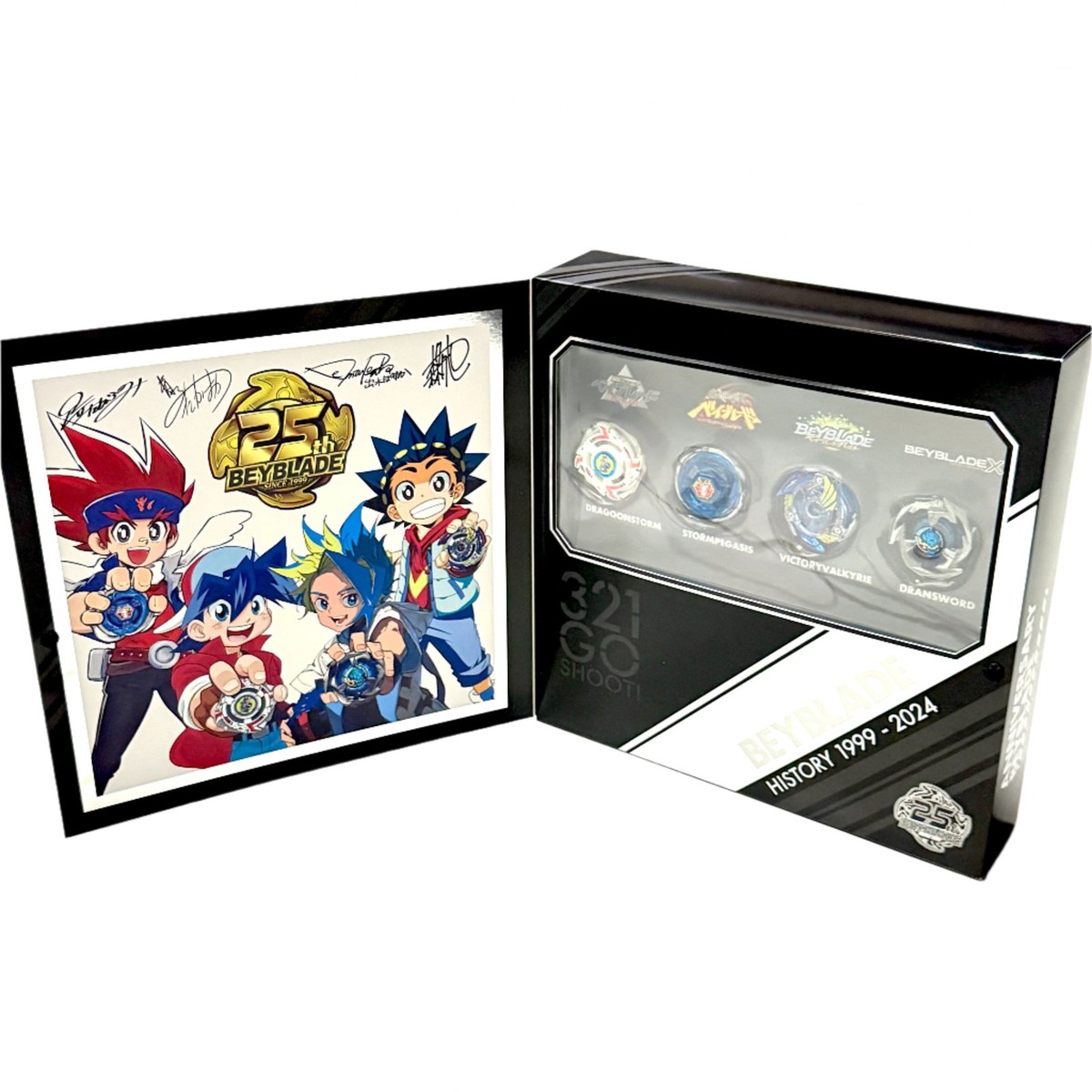 Takara Tomy Beyblade X BX-00 Beyblade 25th Anniversary Set | eBay