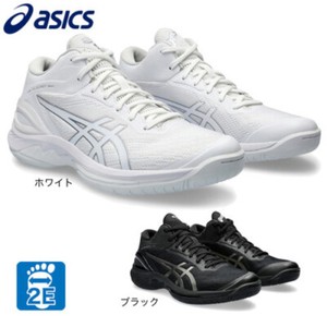 Asics Gelburst 27 | eBay