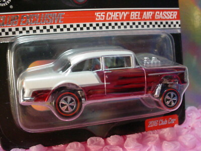 Hot Wheels RLC CLUB EXCLUSIVE '55 CHEVY BEL AIR GASSER☆red line