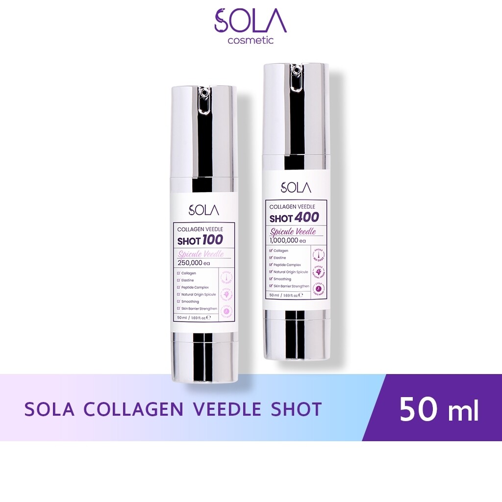 Sola Collagen Veedle Shot Serum 50ml – Korean Anti-Aging and