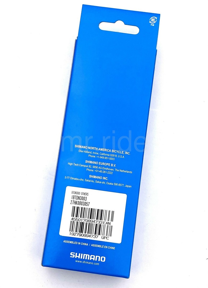 Shimano BT-DN300 Built-In Type Di2 Battery, SD300 Type for DURA