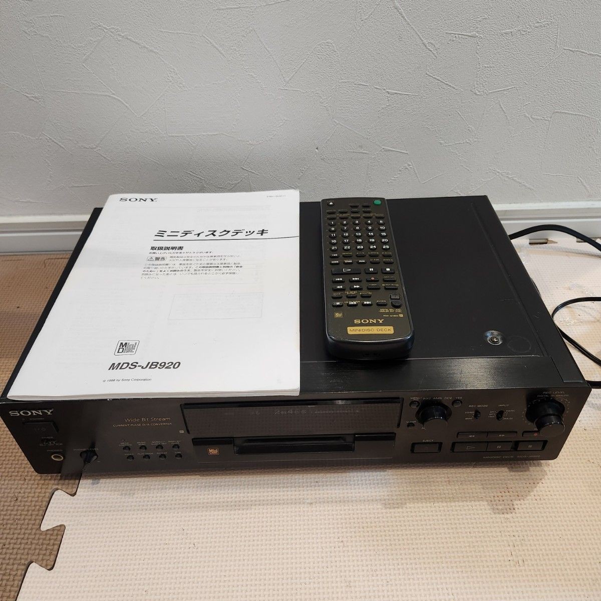 Sony MDS-JB920 Minidisc Recorder working with remote controler | eBay