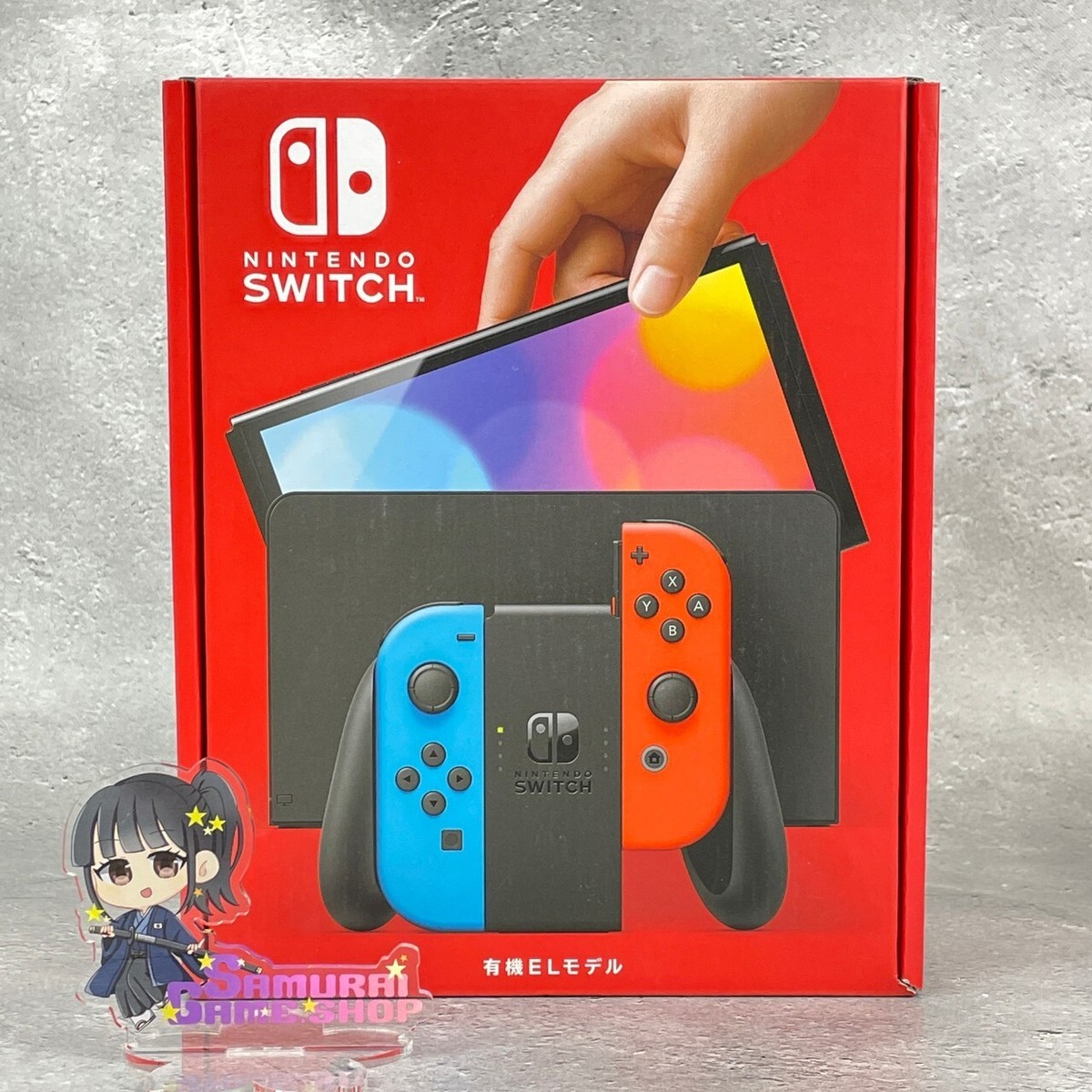 Nintendo Switch 本体 赤/青 Joy-Con 収納バッグ付き Nintendo Switch