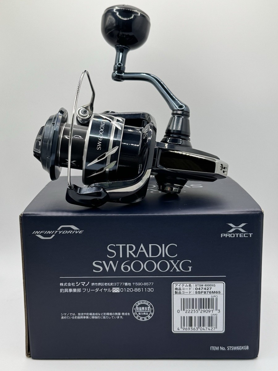 シマノ SHIMANO STRADIC SW6000XG ライン付き シマノ SHIMANO STRADIC