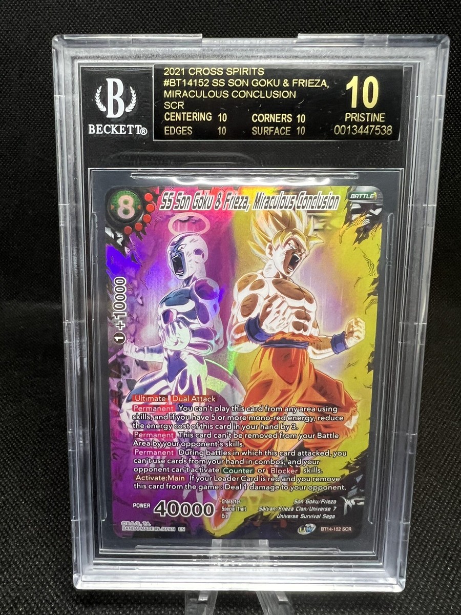 BGS 10 SS Son Goku & Frieza Miraculous Conclusion Dragon Ball