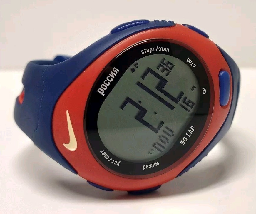 Nike Triax Speed 50 Lap Russia Track & Field Red/Blue Digital