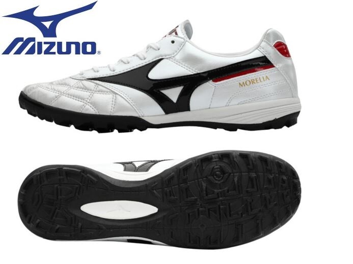 Mizuno Morelia TF Football, Soccer Shoes Futsal Turf Boots