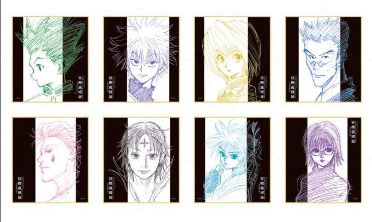 冨樫義博展 HUNTER×HUNTER ジグソーパズル Amazon | 冨樫義博展