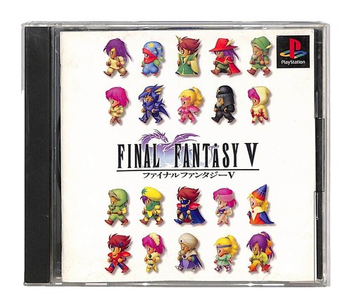 Final Fantasy 25th Anniversary Ultimate Box Limited Edition from