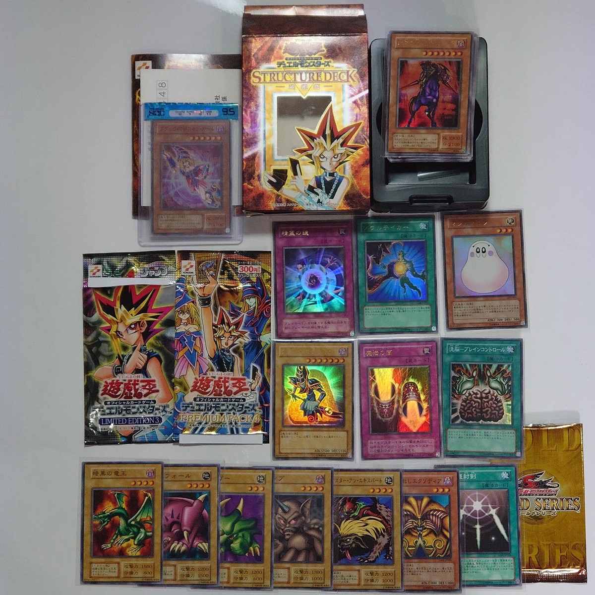 YuGiOh OCG 2001 JP 1st Structure Deck Yugi Volume 1 YU 55 card NM