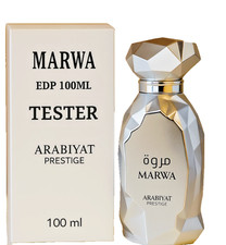 Marwa Arabiyat Prestige 古龙水- 一款2025年新的男用香水