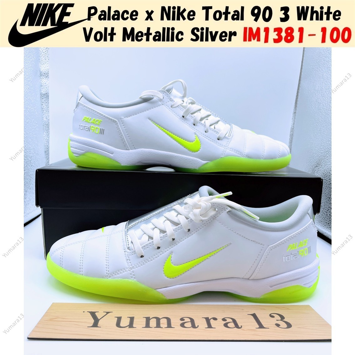 Palace x Nike Total 90 3 White Volt Metallic Silver IM1381-100