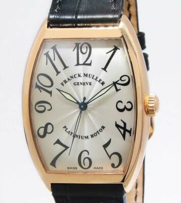 FRANCK MULLER フレーバープレート22cm 希少カラーgold FRANCK MULLER