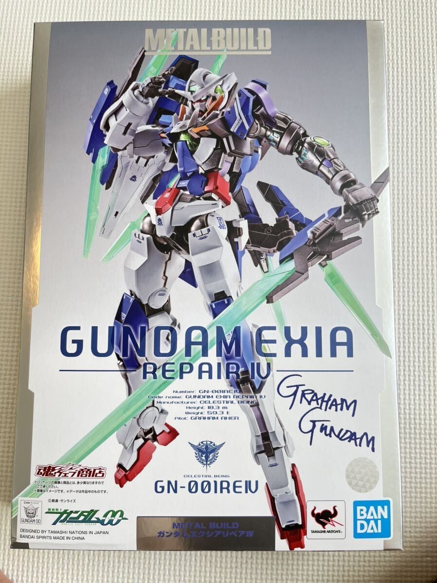 Bandai Metal Build MB Gundam 00 Gundam Exia Repair IV R4 Limited