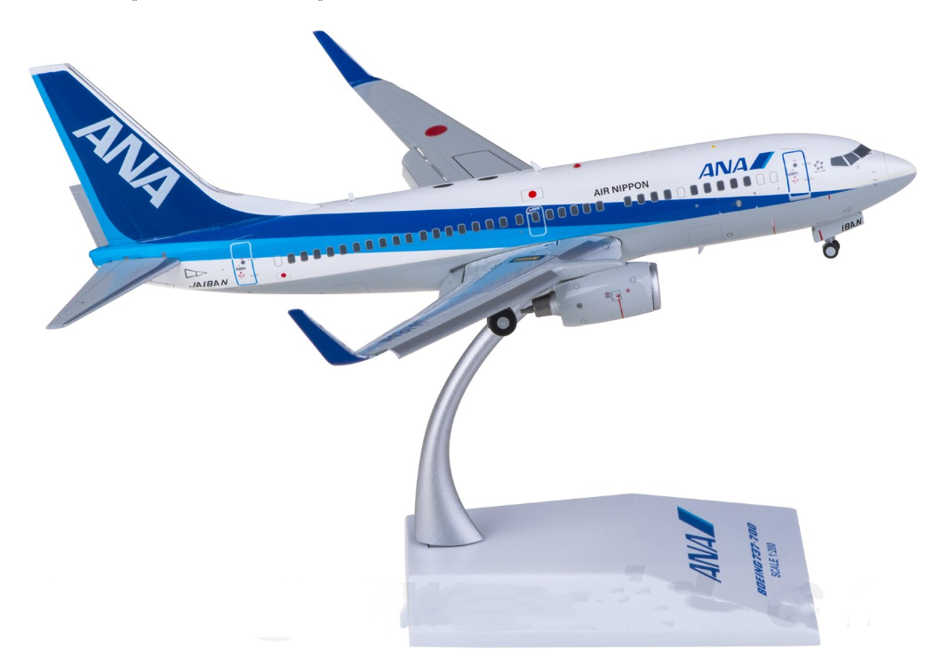 航空機・ヘリコプター ANA B737-700 ANA Business Jet 航空機