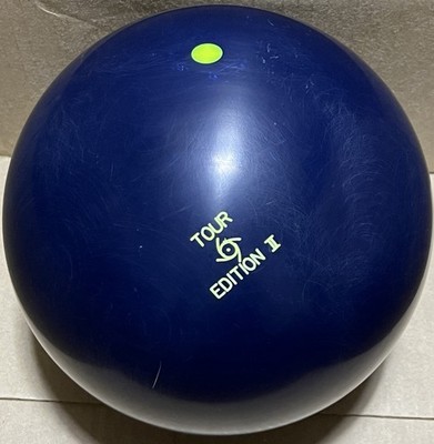 ボウリング IQツアーAI(15ポンド) ボウリングボール IQツアーAI 15