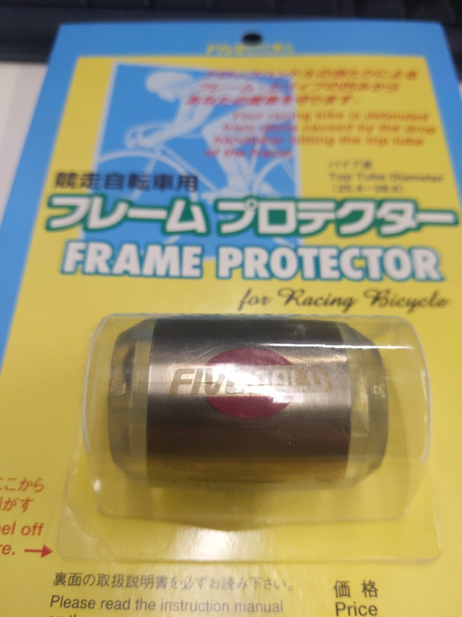 KASHIMAX FIVE GOLD FRAME PROTECTORカシマックス KASHIMAX FIVE GOLD