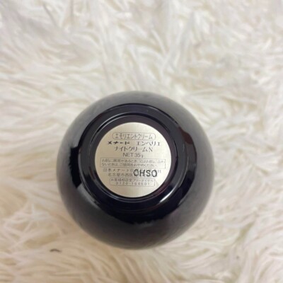 New MENARD EMBELLIR Night Cream 35g Serum Aging Care from Japan | eBay