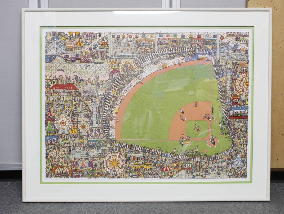 James Rizzi 