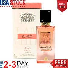 Ana Abiyedh Scarlet Lattafa Perfumes 香水- 一款2025年新的女用香水