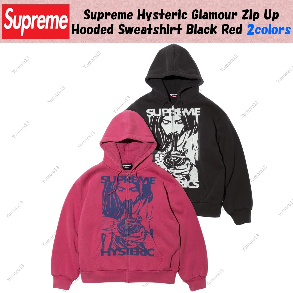 Supreme Hysteric Glamour Zip Up Hooded Sweatshirt Black Red
