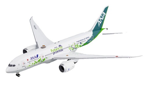 Jet-X 1/400 JX054 A380QC BRANIFF グリーン Jet-X 1/400 Jx054 A380Qc