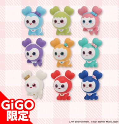 Twice Lovely Noodle Stopper Figure Petit Mascot BABY LOVELYS Full