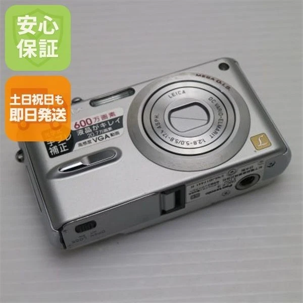 Panasonic LUMIX DMC-FX9 Digital Cameras for Sale | Shop New & Used