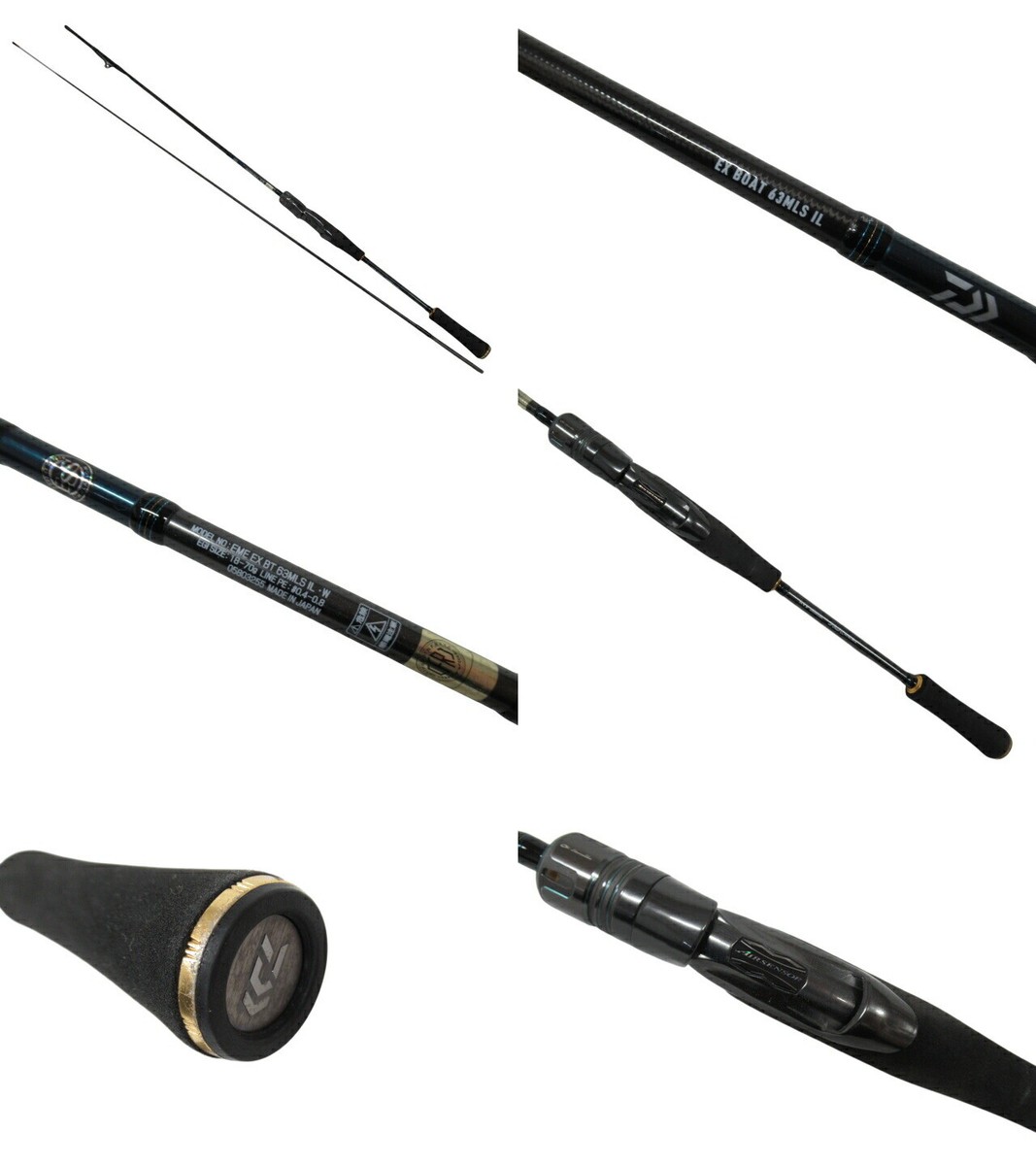 エギングロッド ダイワ エメラルダス EX BOAT 65MLMS-SMT・W