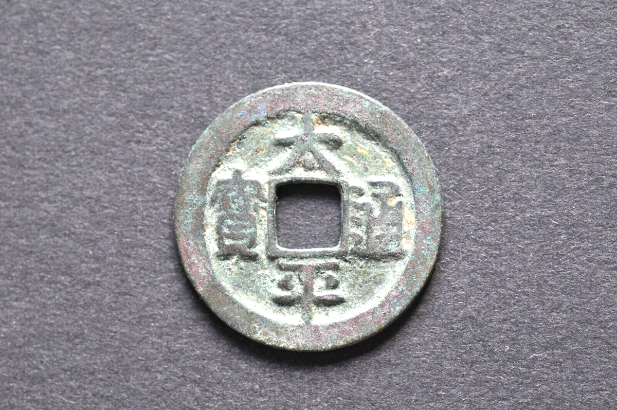 標本 China Yunnan Cetoniinae s.p 23mm China Yunnan Cetoniinae s.p 23mm