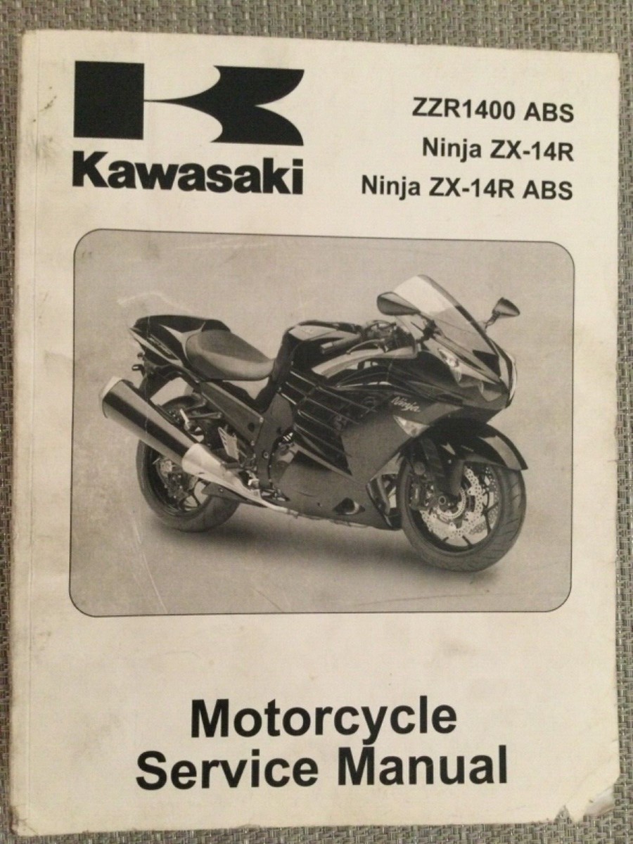 カワサキZZR 1400 ZX14サービスマニュアル