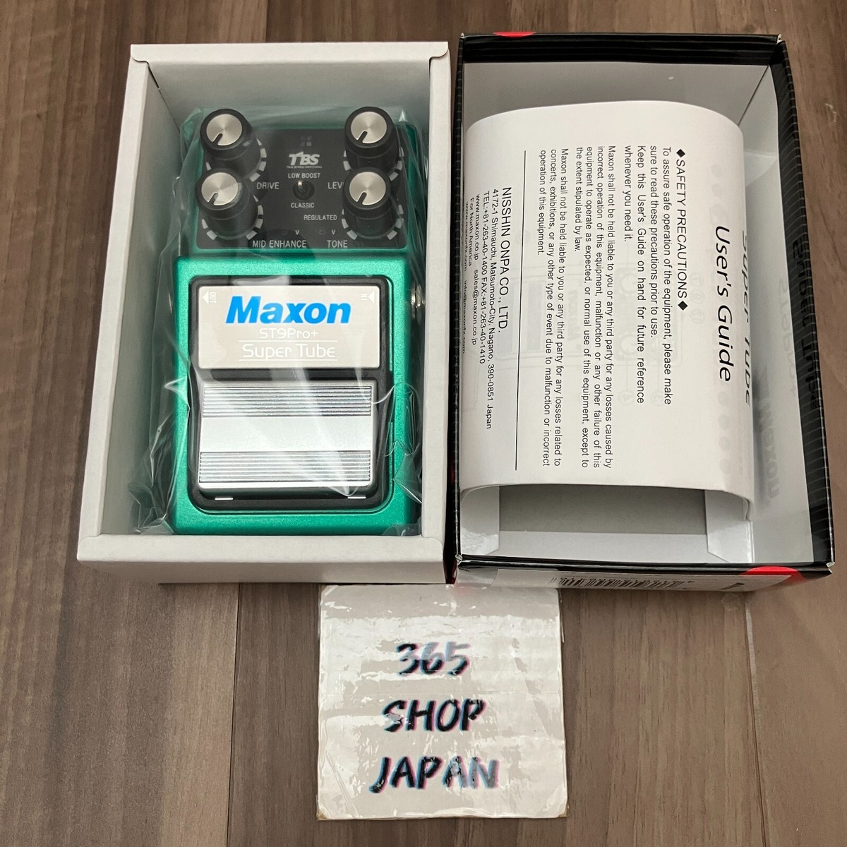 Maxon ST-9 PRO+ Super Tube Guitar Overdrive for sale online | eBay
