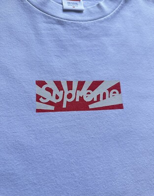 Supreme Japan Relief Box Logo short sleeve tee White SS11 | eBay