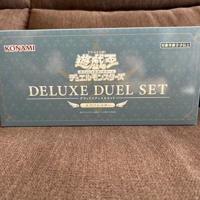 Yu-Gi-Oh! OCG Card Game Deluxe Duel Set Exosister Satellite Shop