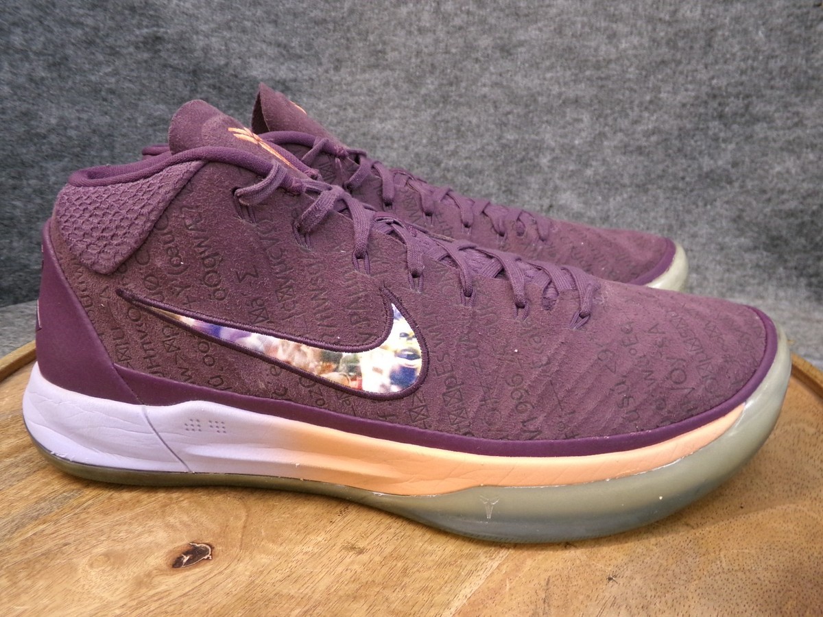Nike Kobe AD A.D. Devin Booker 2018 Purple Size 10 US Sneakers