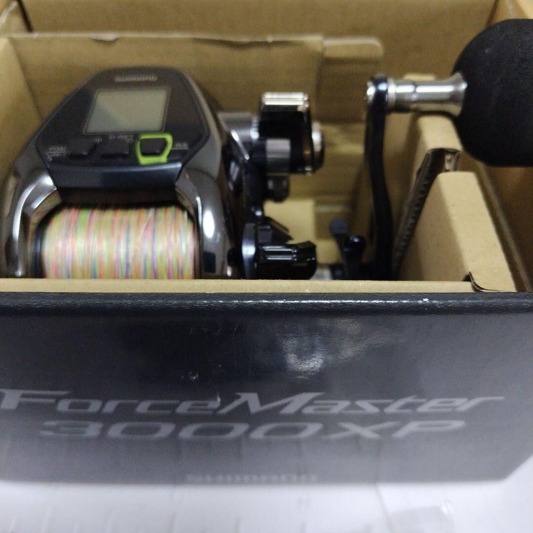 Shimano Beast Master 3000XP Electric Reel for sale online | eBay
