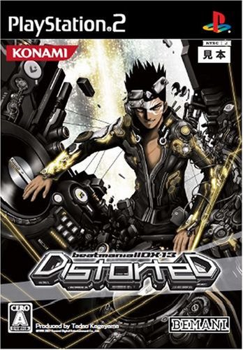 PS2 beatmania IIDX 13 DistorteD Video Games PlayStation 2 From