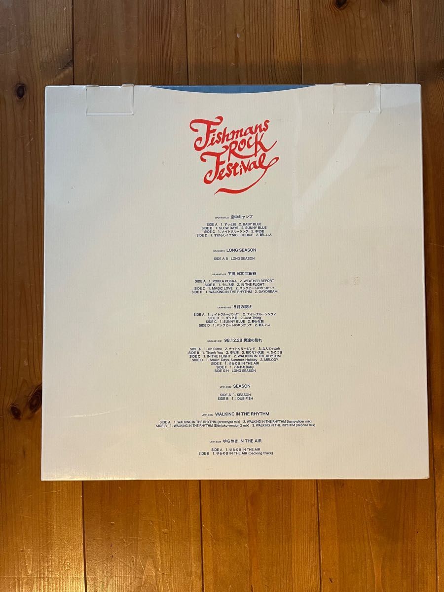 FISHMANS ROCK FESTIVAL 14LP BOX UPJH-9311/24 long season 98.12.28