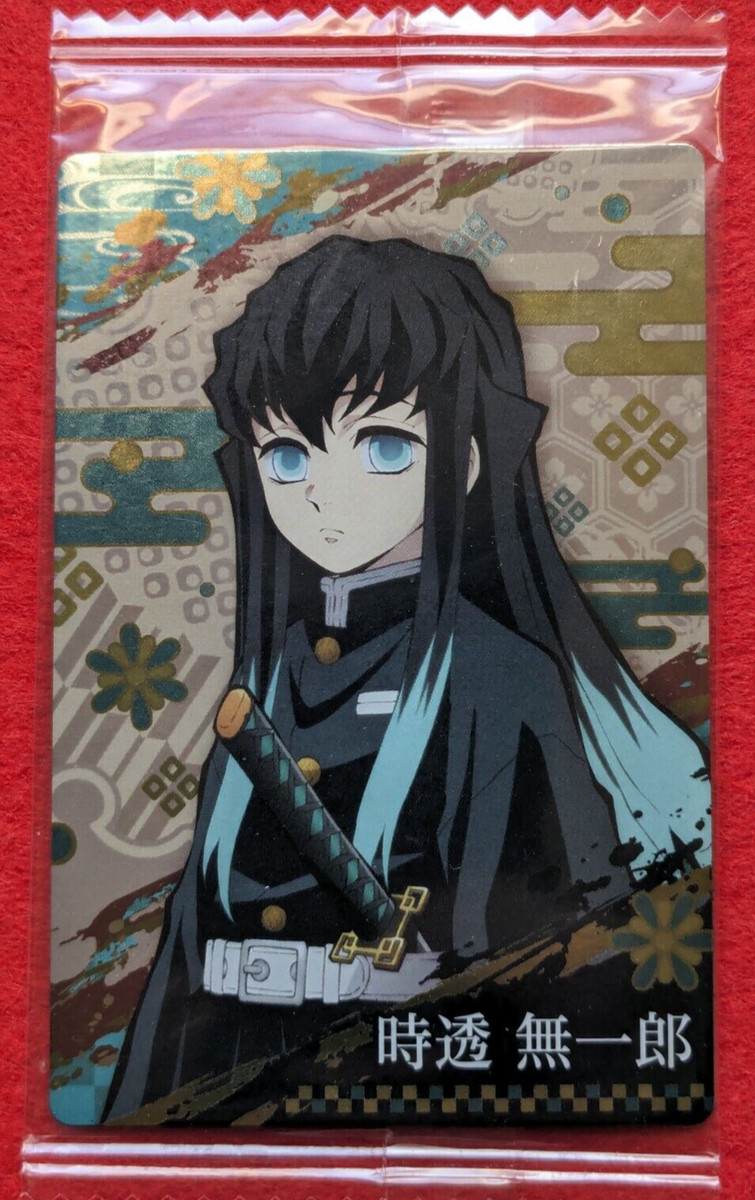 TG NOBUNAGA 100g & TOKICHIRO 80g セット TG NOBUNAGA 100g