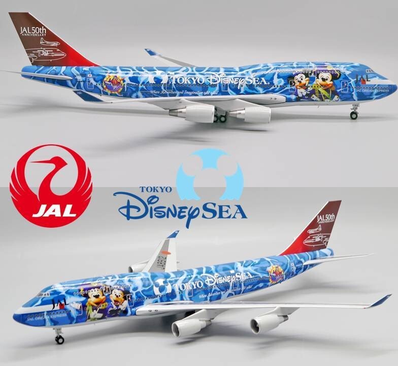 航空機・ヘリコプター Memories of JAL 747 Family scale 1:200 航空機