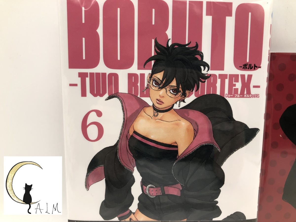 Boruto: Two Blue Vortex Vol. 6 Japanese w/ SARADA Illustration
