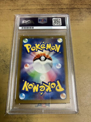 PSA 10 GEM MINT Mew ex SAR 347/190 SV4a Shiny Treasure Pokemon