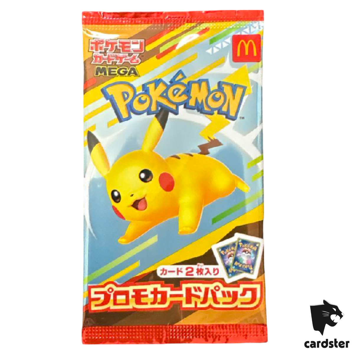 美品/PSA10/マクドナルド ピカチュウ ハッピーセット020/M-P #7 PSA10