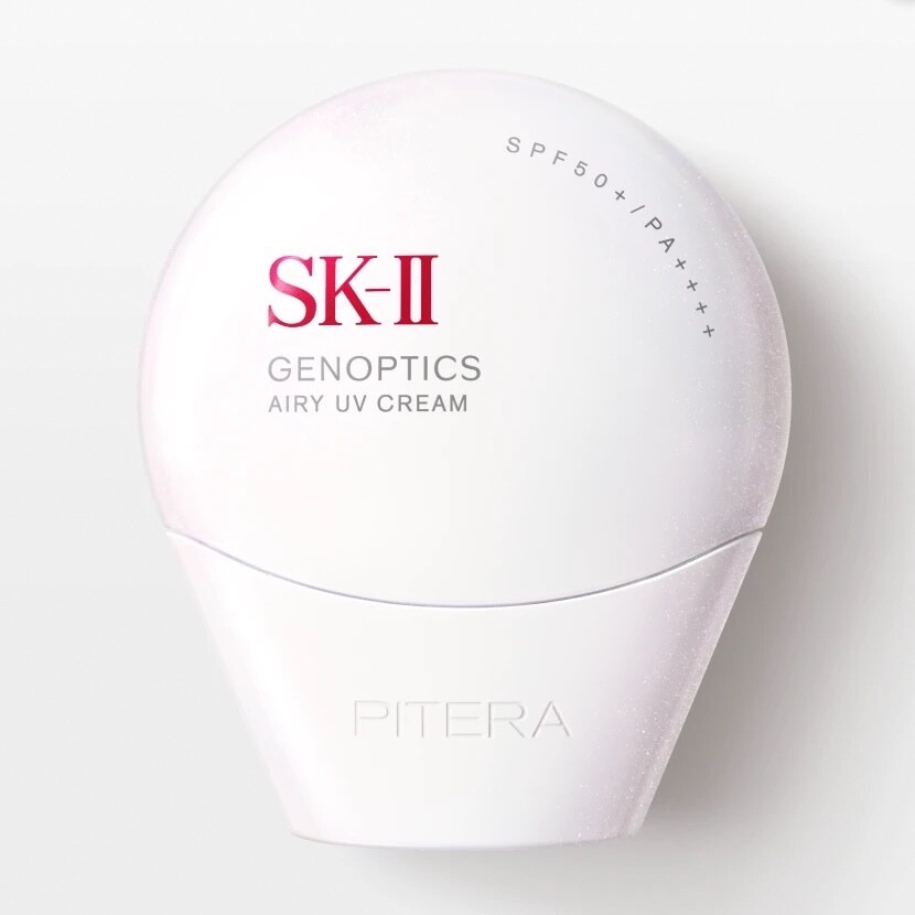 SK-II Genoptics Airy UV Cream SPF50+ PA++++ (30g) | eBay