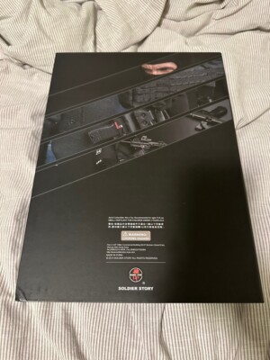 1/6 Rare New Soldier Story SS086 German SEK Singapore 2014 STGCC